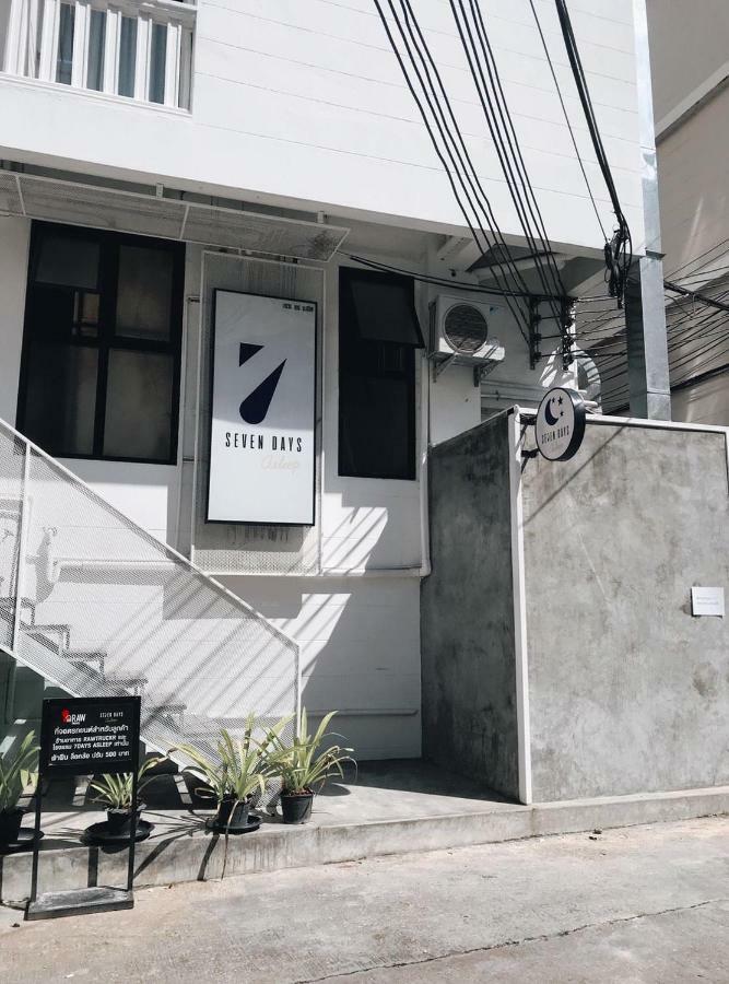7 Days Asleep Hotel Chiang Mai Exterior photo